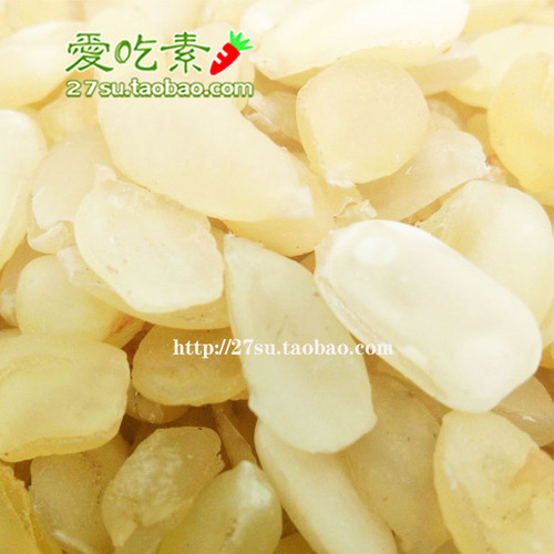野生250g伴侣胶原蛋白雪莲子