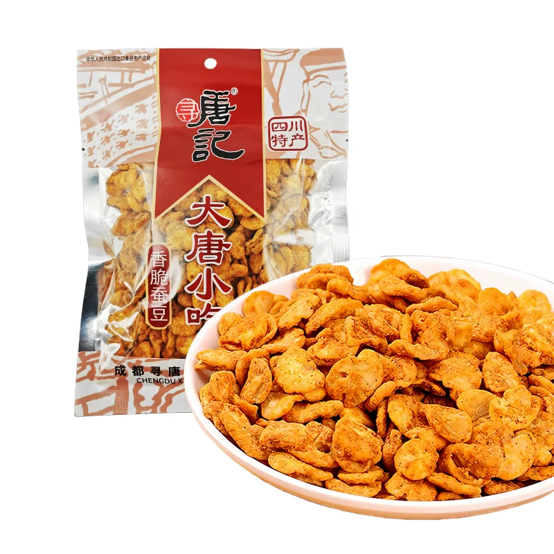 唐记香脆蚕豆140g纯素食小吃麻辣胡豆瓣坚果酥脆休闲零食四川特产