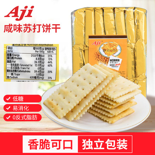 AJI苏打饼纳豆酵素咸味早餐糕点