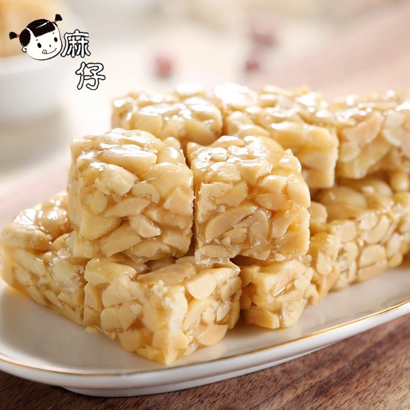 麻仔花生酥原味350g/袋纯素食花生芝麻糖果喜糖传统网红零食点心