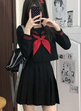 原创正统jk制服三本长袖水手服基础款日系中间服学院风班校服套装