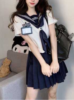 白三本原创正版女夏季学院风日系兔斯基纯色裙子海军领百褶裙短袖