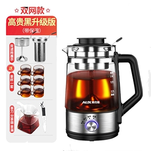 奥克斯煮茶器蒸汽养生壶喷淋式