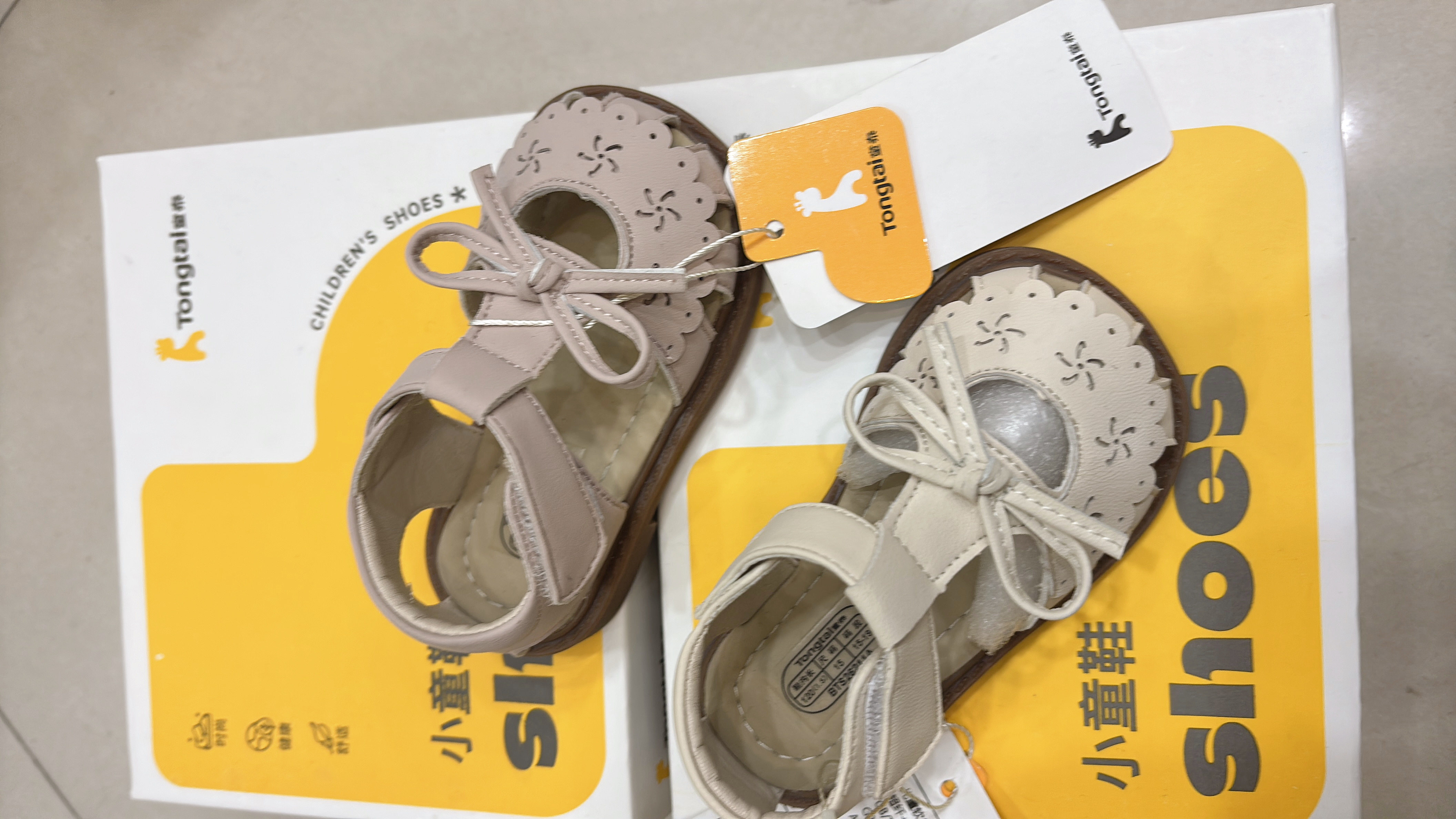 童泰鞋女童凉鞋2026新款夏季软底镂空透气0-5岁女婴童包头护脚鞋图片