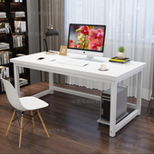 定制桌子电脑桌长方形办公家用简约高脚边桌工作写字台尺寸四方桌