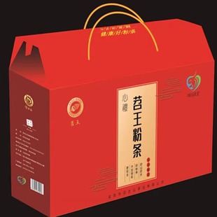 宜宾特产顶古山纯红薯粉条酸辣粉宽粉条火锅川粉红苕粉2500g礼盒