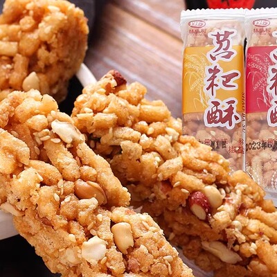 宜宾炒米糖苕粑酥苕粑丝零食