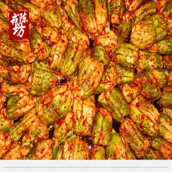 26年四川宜宾戎陈坊大头菜手撕冰糖麻辣味250g*3袋芥菜咸菜下饭菜