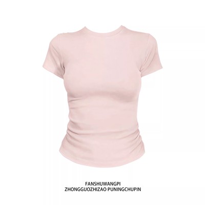 粉色修身显瘦正肩收腰短款上衣女夏季美式简约纯色紧身短袖T恤