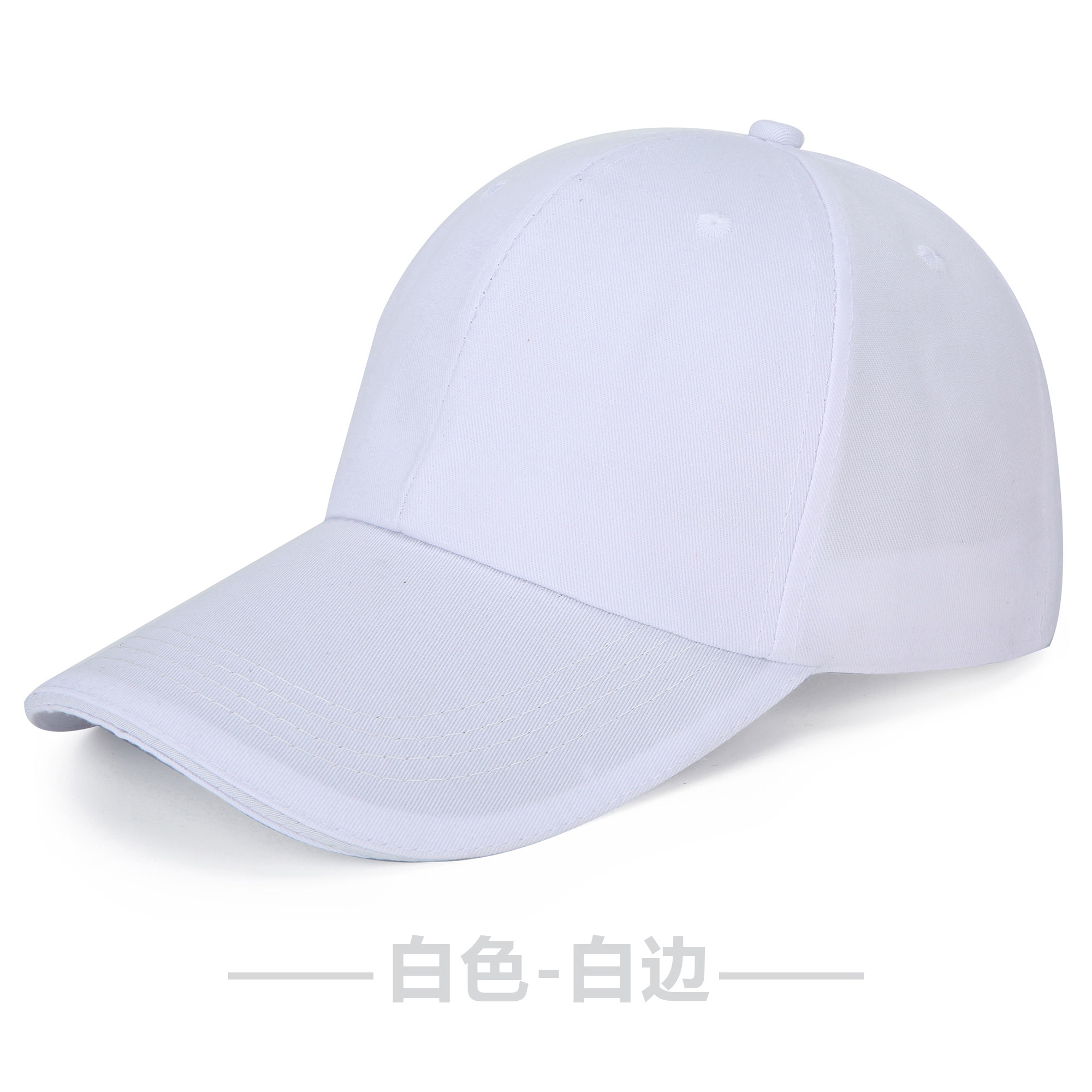 Custom-made men's and women's baseball caps, sunshade baseball caps, transfer and embroidery logo advertisements, custom-made sun hats with printed words thumbnail 8