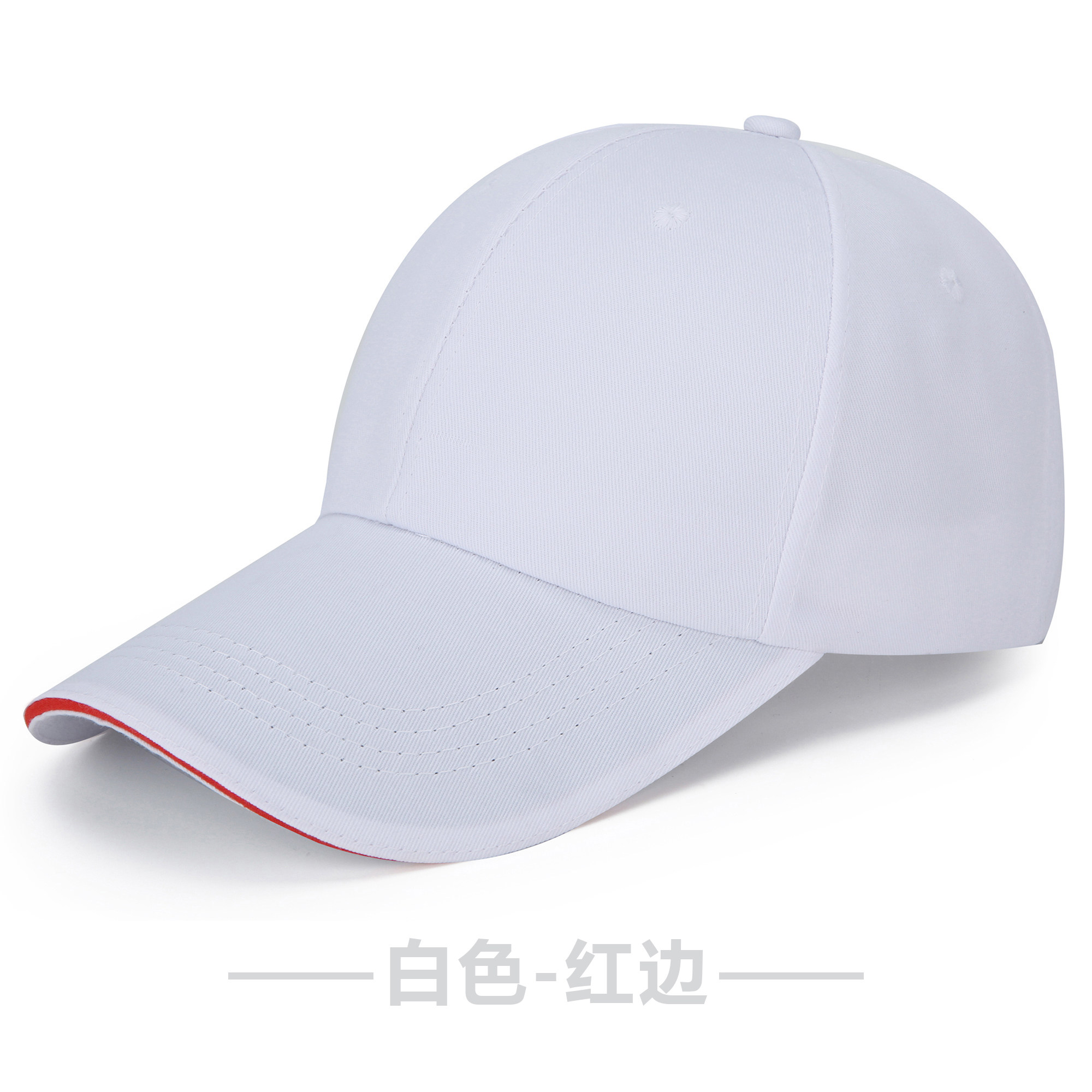 Custom-made men's and women's baseball caps, sunshade baseball caps, transfer and embroidery logo advertisements, custom-made sun hats with printed words thumbnail 6