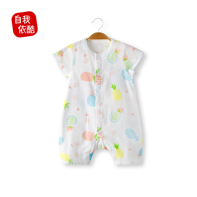 婴儿衣服夏装薄款新生儿连体睡衣宝宝夏季外出纱布短袖睡衣空调服