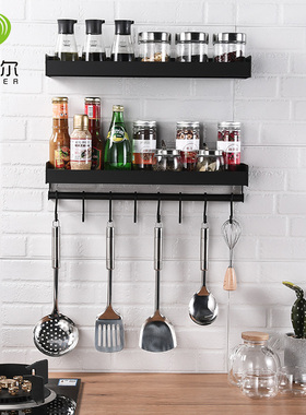 黑色厨房置物架壁挂式免打孔家用太空铝调味调料收纳架子挂件神器