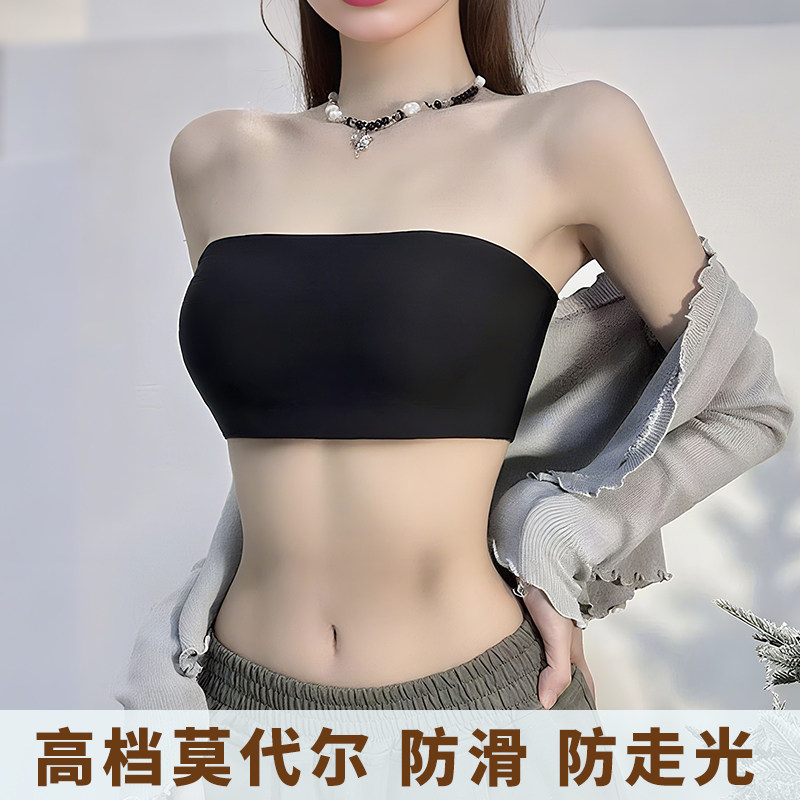 夏季裹胸内衣女无肩带打底布内搭性感紧身防走光抹胸外穿上衣文胸