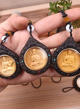 紫檀檀香八大守护神本命佛吊坠