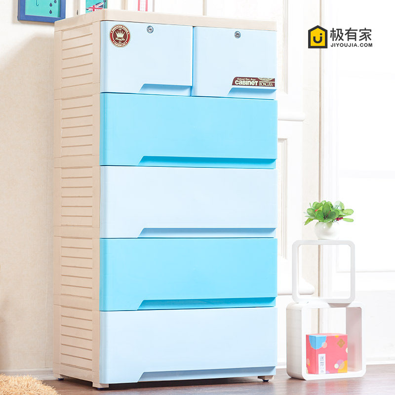 thickening 60 Leniency wardrobe Drawer Storage cabinet Plastic Home Furnishing multi-storey Arrangement Toys Storage Chest of drawersin the Storage consolidation , Home Storage appliances , Cabinets , Shoebox  category - from Buy2taobao.com to provide professional Taobao agent buy service