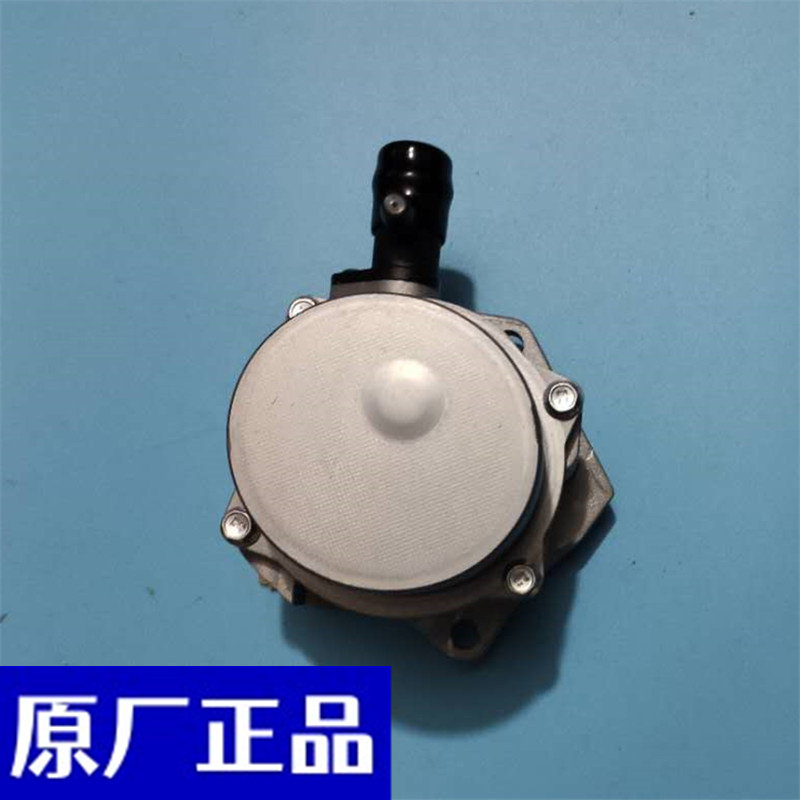 北汽黑豹小货车汽车发动机莱动国五电喷k15柴油机真空泵原厂全新