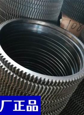 唐骏凯马王牌汽车莱动380 480 485 3L16CR 4L18CF发动机飞轮齿圈