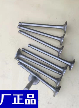 莱动发动机385 4L22BT 4L23BT 390 490 495 4100气门座圈导管正品