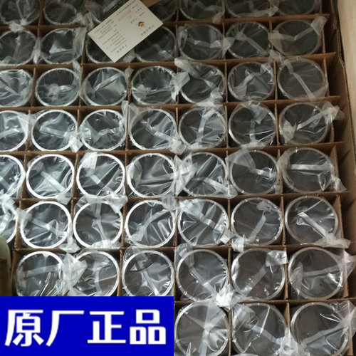四配套发动机莱动全新原厂正品