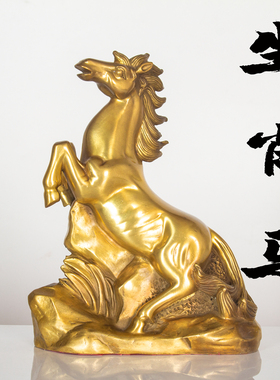 纯黄铜马摆件精工十二生肖马马到成功聚宝盆马摆件招财进宝装饰品