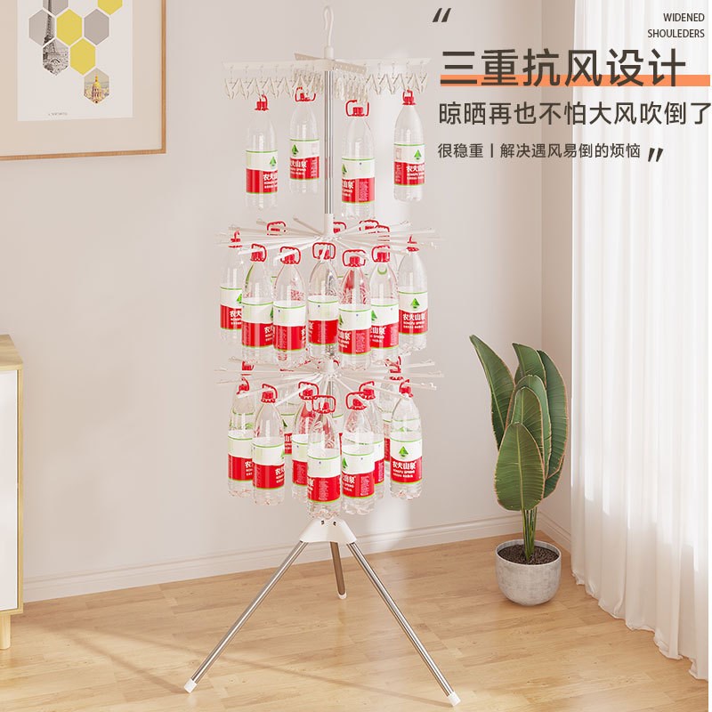 落地式毛巾架折叠晾衣架宝宝尿布阳台移动式毛巾晾晒架晾衣架