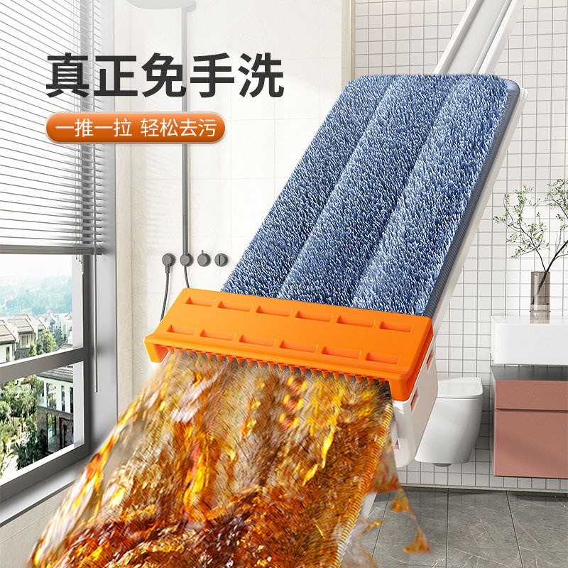 加大免手洗平板拖把刮水器懒人拖把套装干湿两用挤水瓷砖地拖拖布