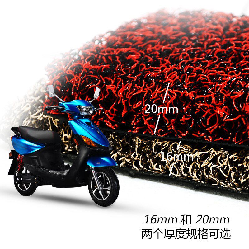 适用于巧格2代摩托车电动车ZY100T-9脚垫JOG丝圈防滑巧格二代踏垫