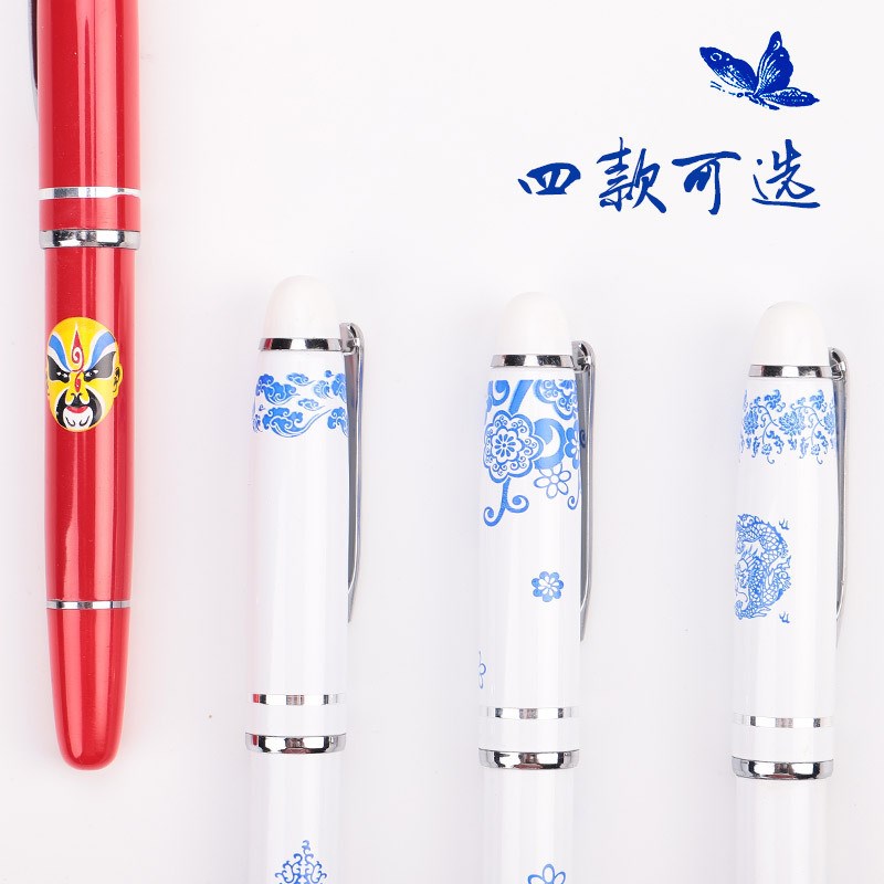新款塑料仿陶瓷宝珠签字笔 商务礼品青花瓷古风系列0.5mm圆珠笔