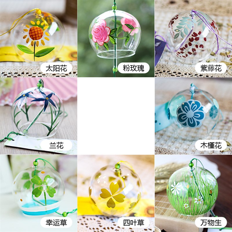 旭之光 日式彩绘风铃 支持混批创意礼品 挂件玻璃工艺品