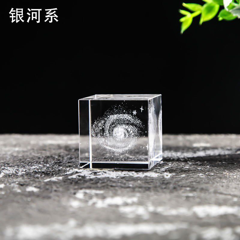 40-80水晶方体内雕雨点月球太阳系云朵立方心形桌面创意礼品摆件