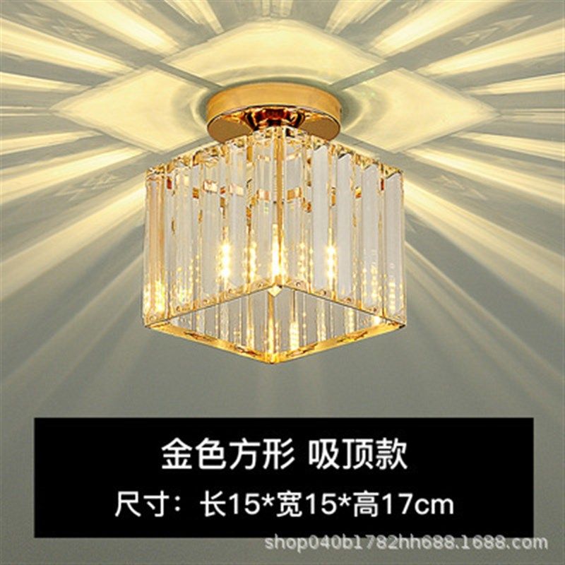 水晶过道灯简约现代卧室床头灯走廊小吊灯北欧LED吸顶灯阳台灯