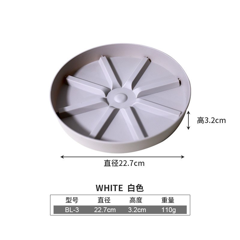 透气花盆托盘 圆形加厚塑料树脂防烂根底托 防漏土控根花托接水盘