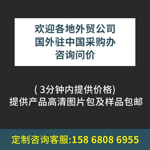 免打孔不锈钢吹风机架浴室卫生间家用壁挂整理收纳架 厂家现货