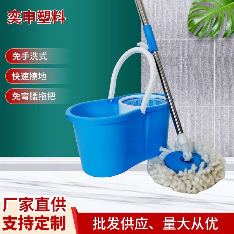 免手洗可旋转平板拖把 免手洗拖把套装 免弯腰手洗带桶拖把神器