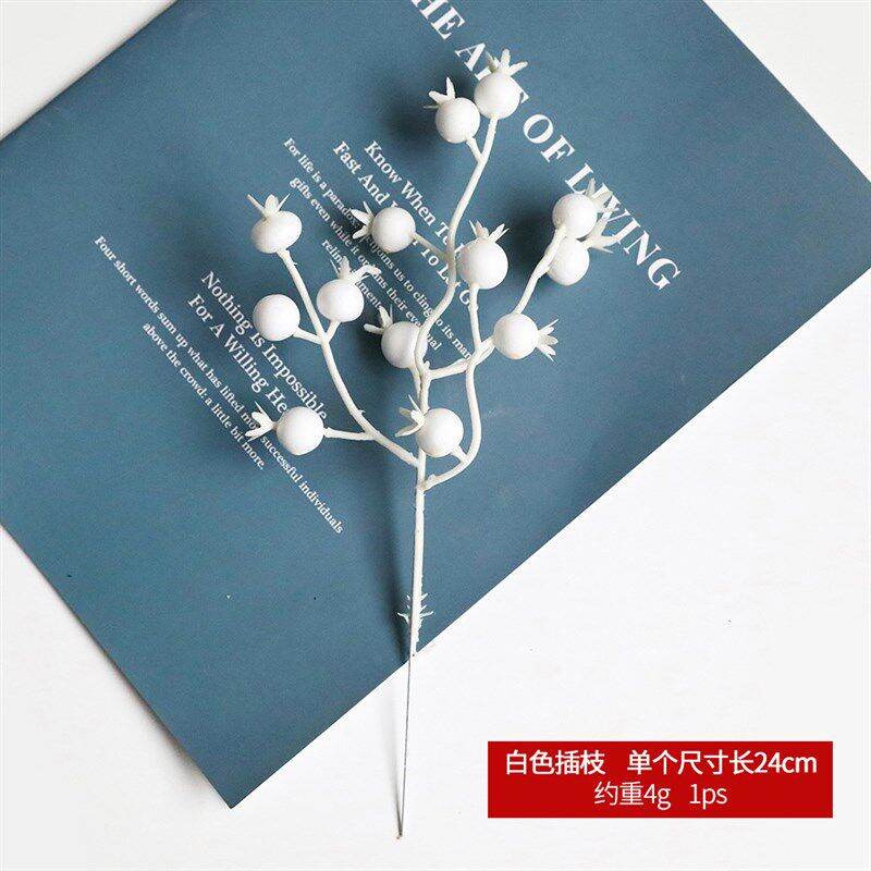 仿真浆果白色插枝圣诞树装饰红色果子圣诞节装饰品花束插花摆件