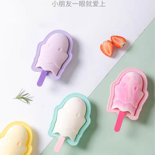 乐扣乐扣冰棒冰格自制DIY