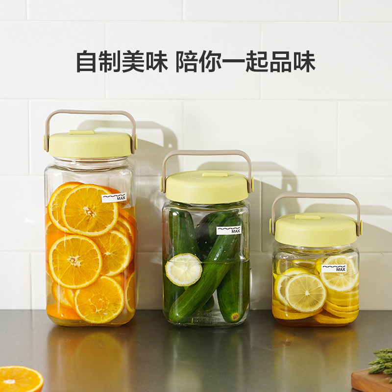 乐扣乐扣厨房厨房韩式