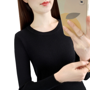 黑色打底衫女新款春秋季长袖针织衫上衣短款修身紧身内搭薄款毛衣