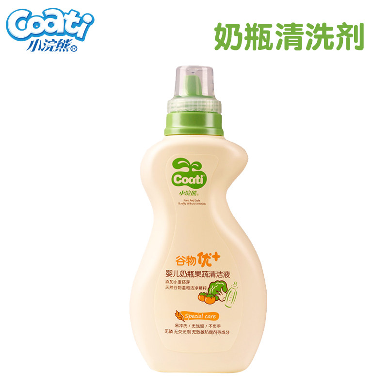小浣熊奶瓶清洗液婴儿果蔬清洁剂洗奶瓶液宝宝用品餐具洗洁精去污|msdalam kategori lampin/Xihu/makan/push pelarik, pembersihan cecair/bahan pencuci pakaian/pelembut, Buah-buahan dan sayur-sayuran pembersihan cecair botol - dari Buy2taobao.com untuk memberikan perkhidmatan ejen Taobao profesional membeli