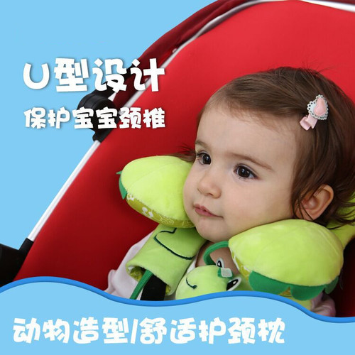 婴儿车枕头价格 婴儿车枕头图片 星期三