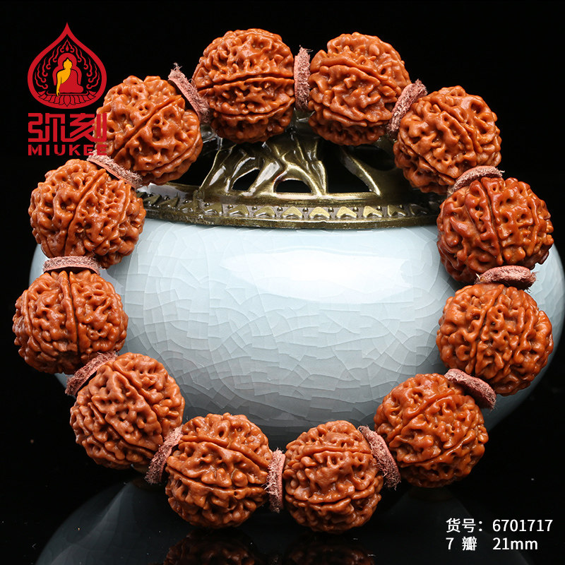 孤品尼泊尔大金刚菩提子佛珠手链