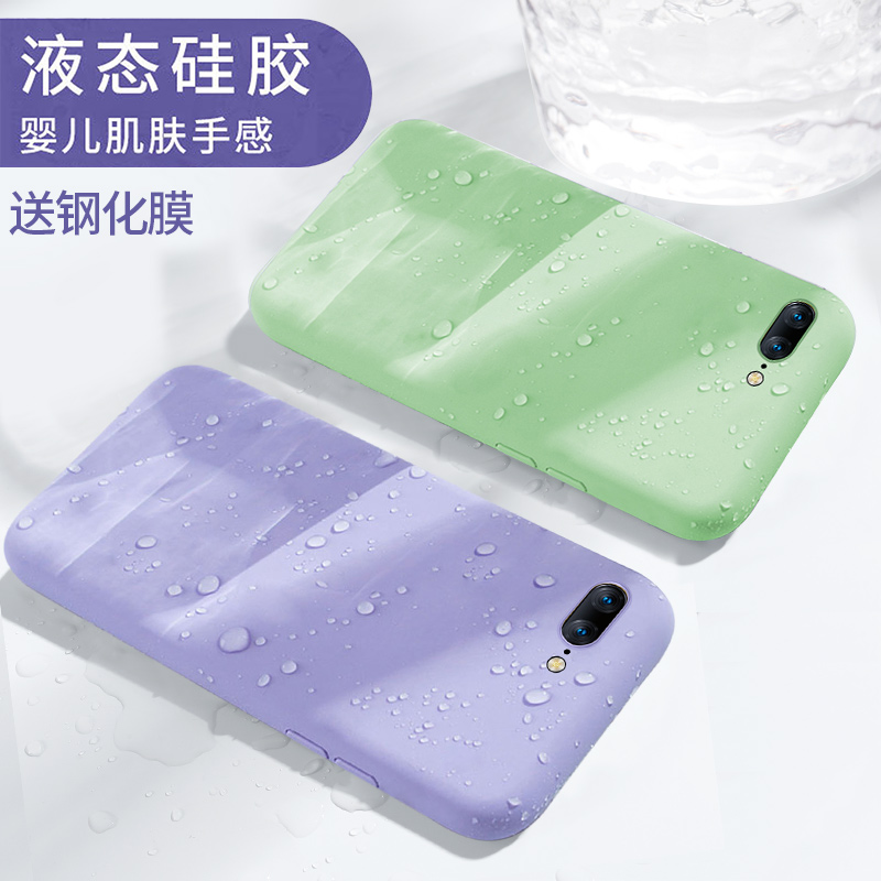 oppoa5ÊÖ»ú¿ÇÅ®a7xҺ̬¹è½ºa3sÄÐa7·Àˤr15xÈík1³¬±¡oppoa7x¿É°®a5³±ÅÆÍøºìÇéÂÂf9´¿É«È«°üa7x¼òÔ¼±£»¤Ì×