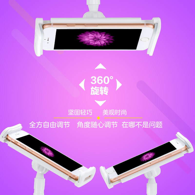 Support téléphone mobile - Ref 1354821 Image 5