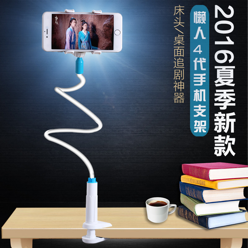 Support téléphone portable - Ref 1354824 Image 3