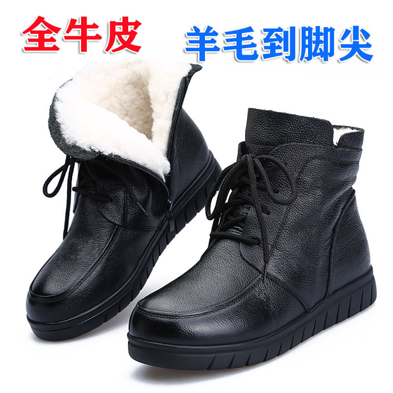 网友分享在meiguo.com的图片