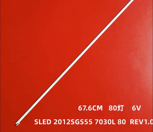 适用55寸灯条LJ64-03479A灯条SLED 2012SGS55 7030L 80背光灯