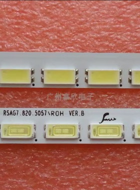 全新海信LED40K170JDLED40K160JD灯条RSAG7.820.5057 HE400GF-B31