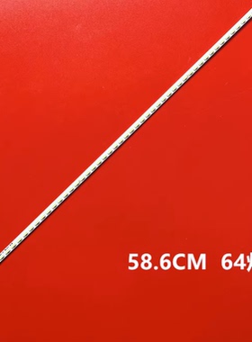 康佳LED46E51AW LED46M5170AF LED46R5100DEMZ2 LED46S61AW灯条