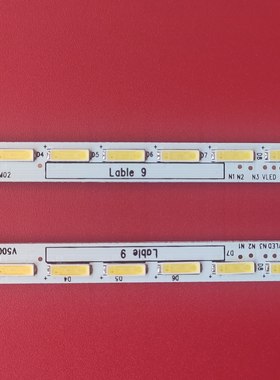 全新原装V500DK1-KS2-TREM02灯条V500DK1-KS2-TLEM02灯条 E117098